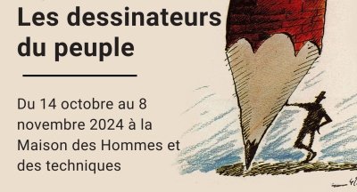 Affiche-les-dessinateurs-du-peuple